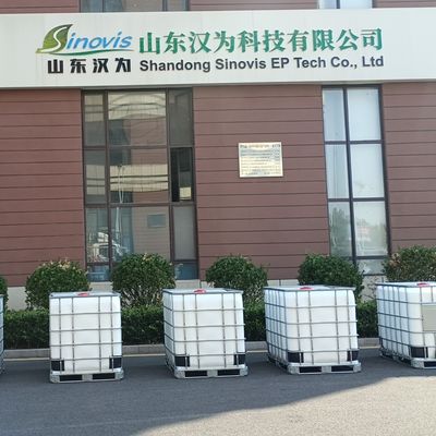 SV1122 مستحلب راتنج طلاء الخشب على أساس الماء